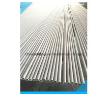 Heat Exchange Stainless Steel Seamless Pipe